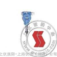 帶溫度變送器的隔爆熱電偶與節流裝置 上海溫度計廠的專業解決方案