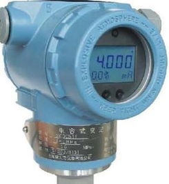 溫度變送器的標定原理、方法與步驟詳解